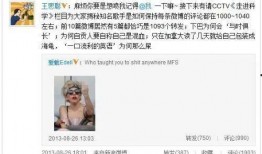明星黑料女 潜规则是什么意思网络用语 吃瓜蒙主间谍身份解析,明星黑料背后的间谍身份与吃瓜心理