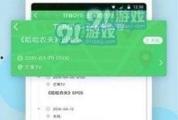 17草吃瓜网黑料爆料视频在线看,黑料爆料视频在线观看全解析
